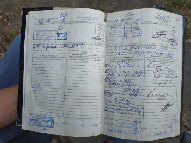 дтп2-1024x768-800x600