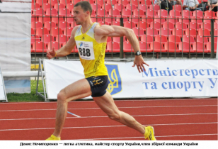 5f38b4b324e1ded37919cd9a7d0de880_210_330