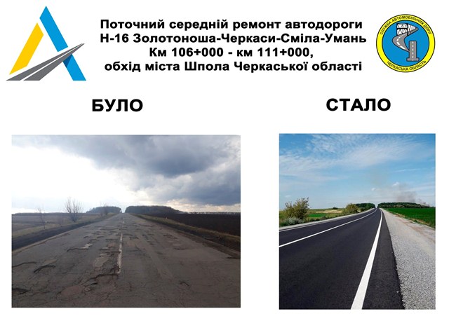 67241321_420092285260179_6932844567486005248_o