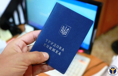 На-Черкащині-фото