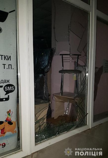 Smila_hyliganstvo_28.07 (1)