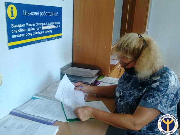 На Кам'янщині фото