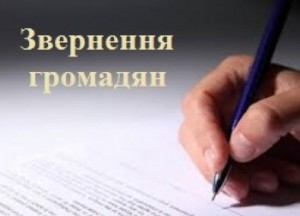 6af0dde5b3441b5913d9c8adf9fd5f95-300x216