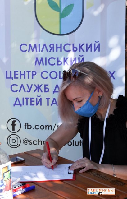 110110087_720449342089760_4945907653269162509_o