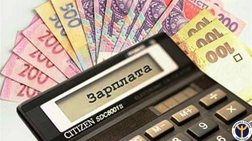 Жашківська фото