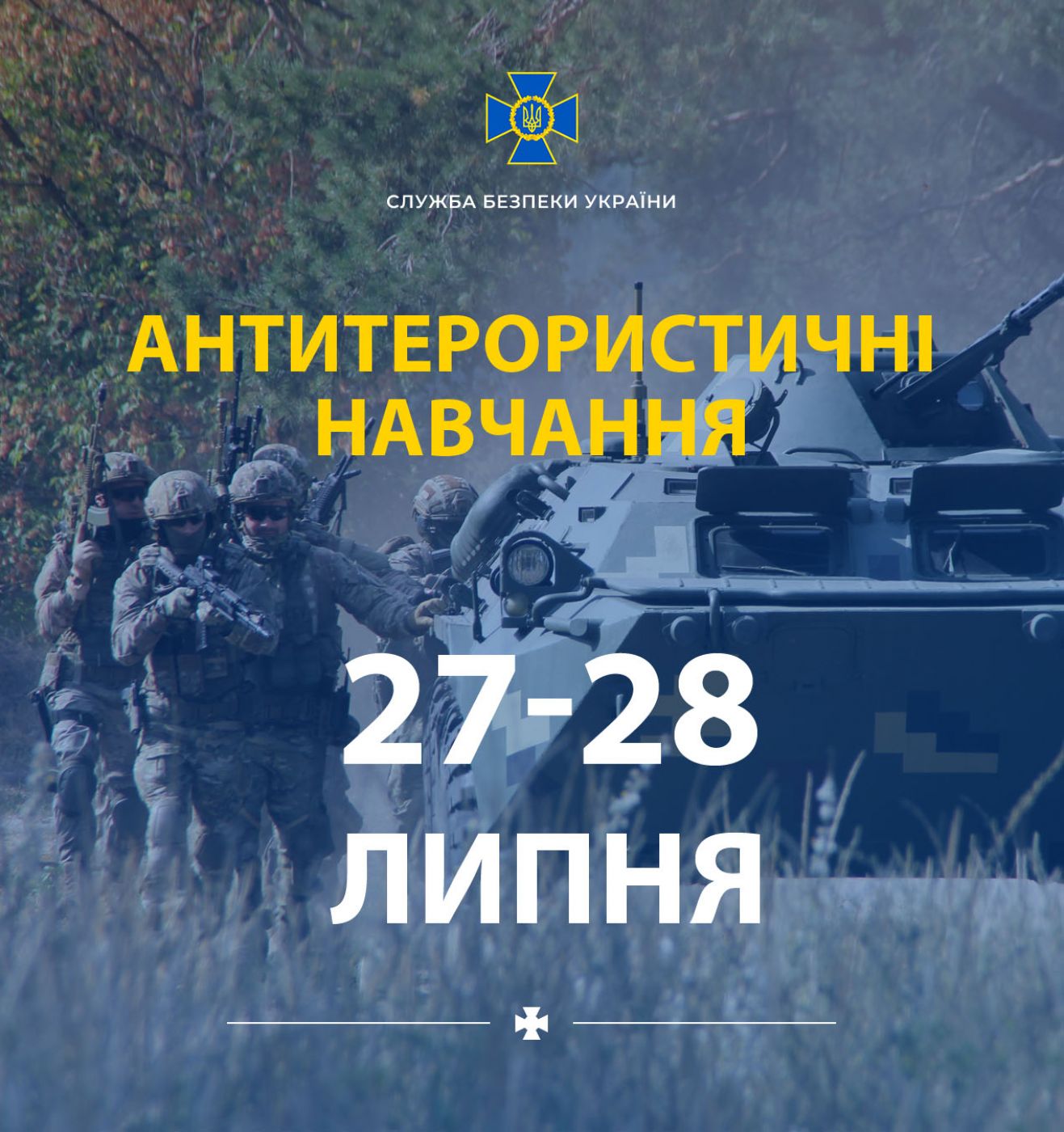 223905824_645365169755316_3847473240192066259_n