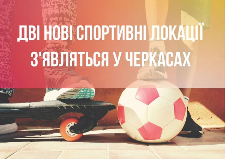 220283344_5914672098606617_6029155782605321365_n