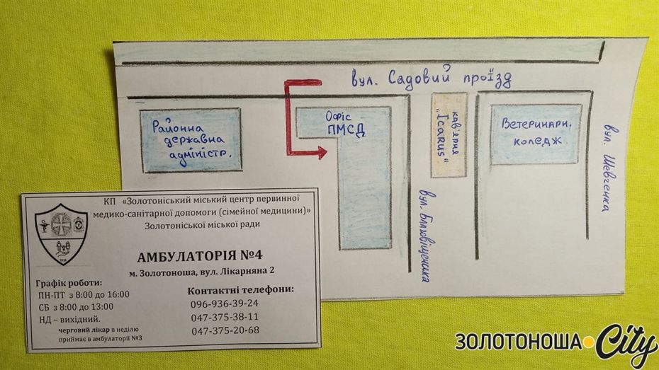 o_1fb1ghe04er23k71obg17ht27h45