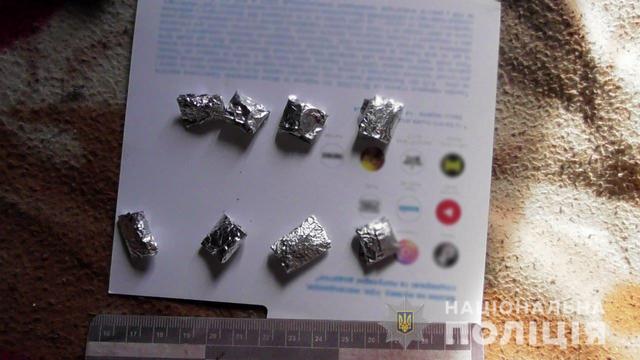 photo_2021-08-04_10-59-02