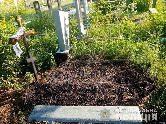 216963810_1156449091507289_3875165482278822446_n