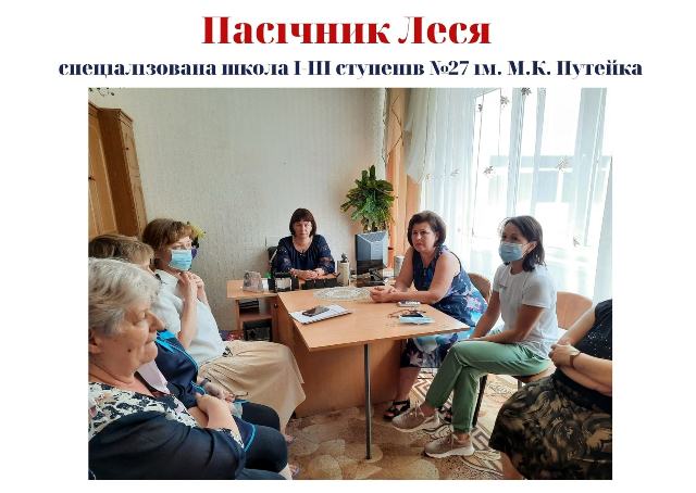 208574562_4020395691349210_1894770868645800919_n