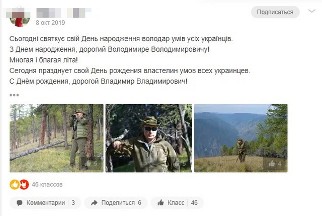 214041243_3110675365840584_7767758364479263172_n1