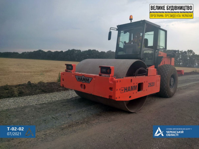 изображение_2021-07-13_103136-768x577