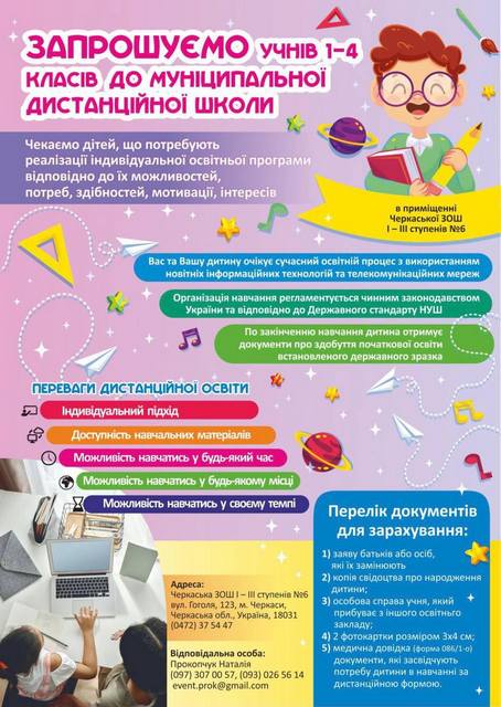 203852346_951518145668116_1861121109751264894_n