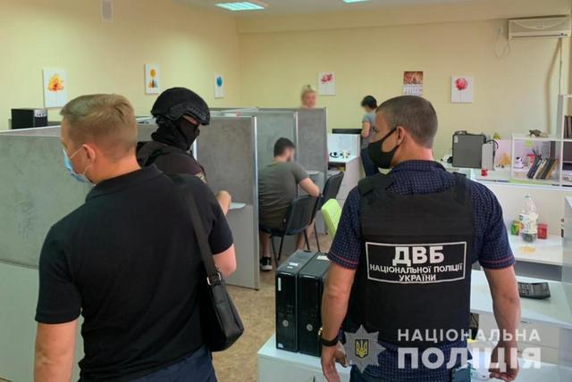 dvb_kolektori_1_08.07.2021