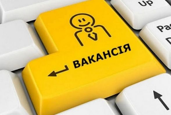 В обласній службі зайнятості 40% вакансій пропонується в сільському, лісовому та рибному господарствах