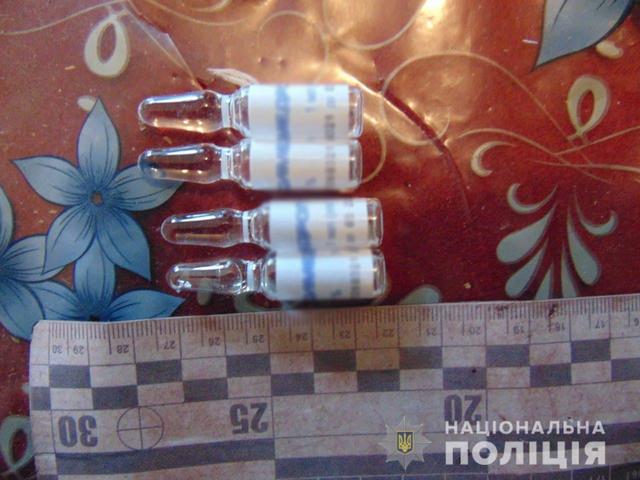 photo_2021-08-04_13-50-47