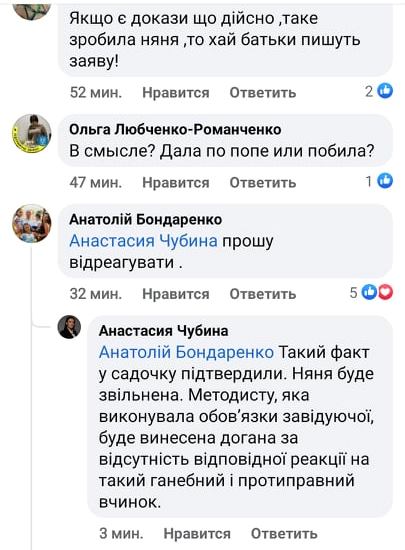 210633708_841149853488522_9208512776459058754_n-1