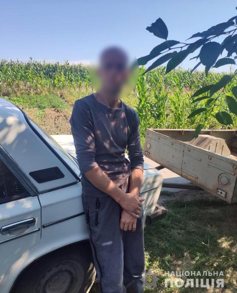 WhatsApp Image 2021-08-04 at 15.22.28