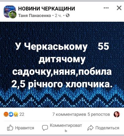 211523719_240958787565165_7089703069038877566_n-1