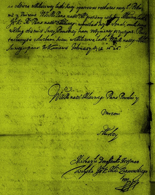 Фрагмент листа гетьмана Михайла Дорошенка, написаного ним з Канева 10 лютого 1626 року
