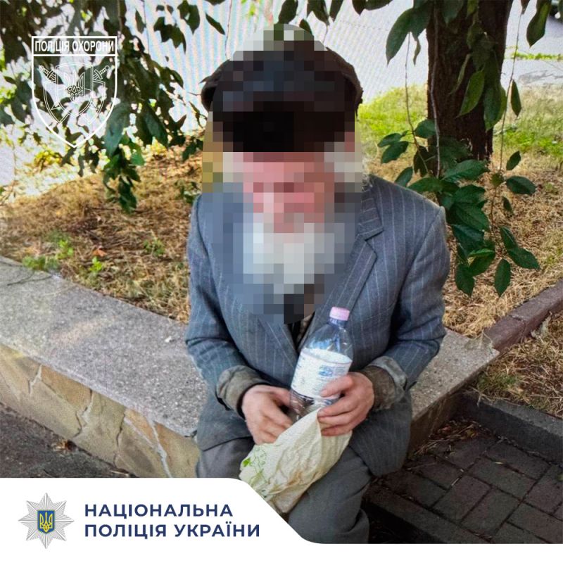 Дідусь_Черкаси