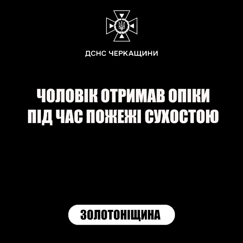 515089086_1149949330503106_266528183353202641_n