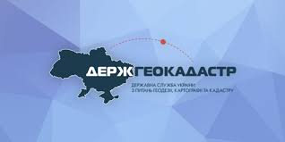Без назви544