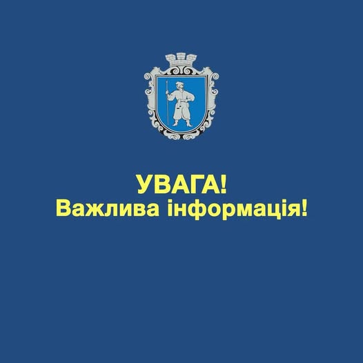 525481652_1181450734023863_1691209005709173640_n