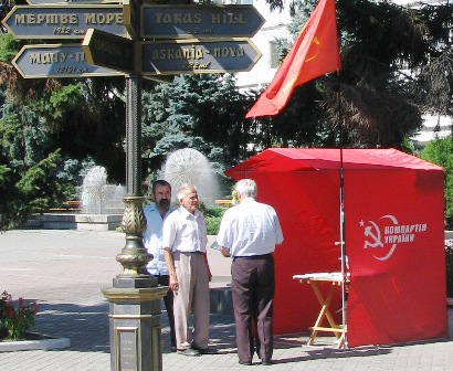 Історія вказала 20 років тому радянській владі "на вихід"