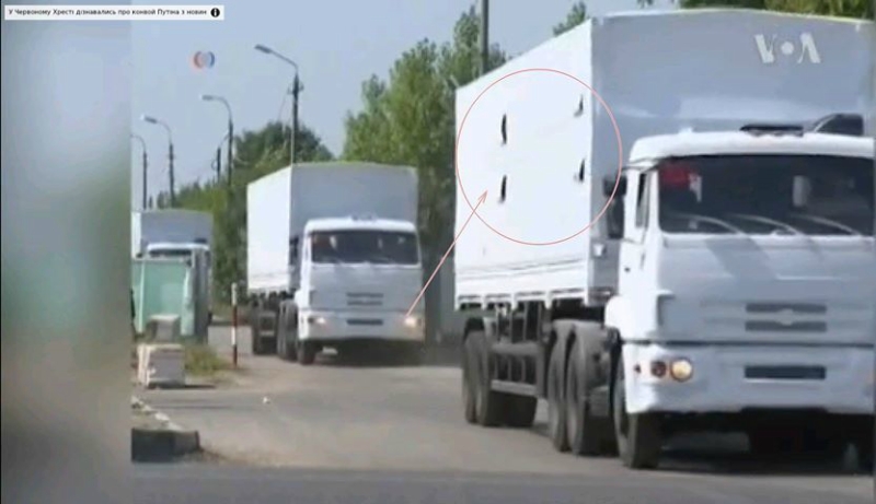 У частині гуманітарних автомобілів насправді їдуть військові, пише видання freejournal.biz. Адже на автомобілях видно отвори, щоб люди могли дихати.