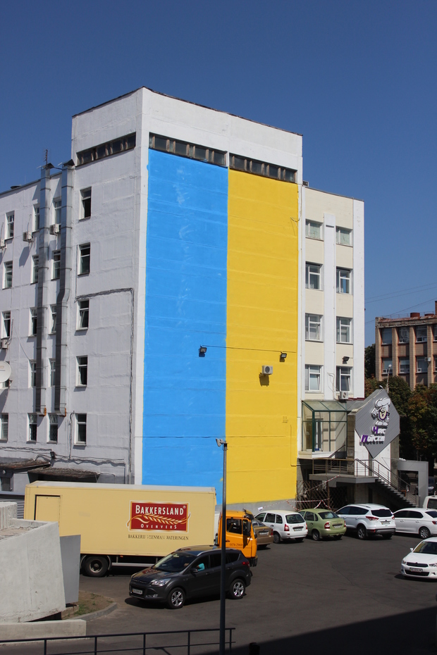 Фото: vikka.ua