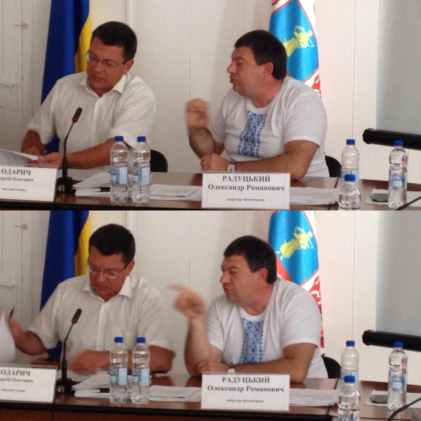 Фото з Фейсбуку: Artem Kivak