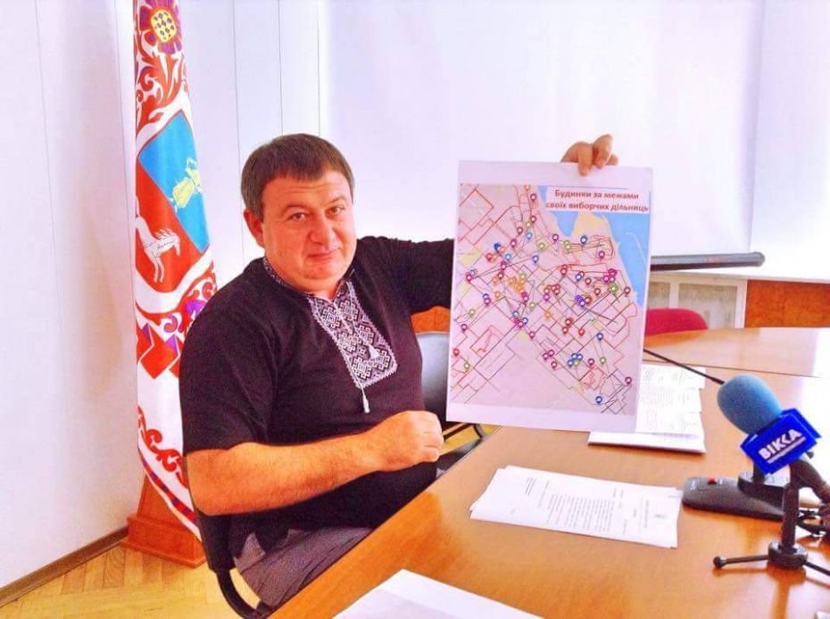 Фото з сайту "Вичерпно"