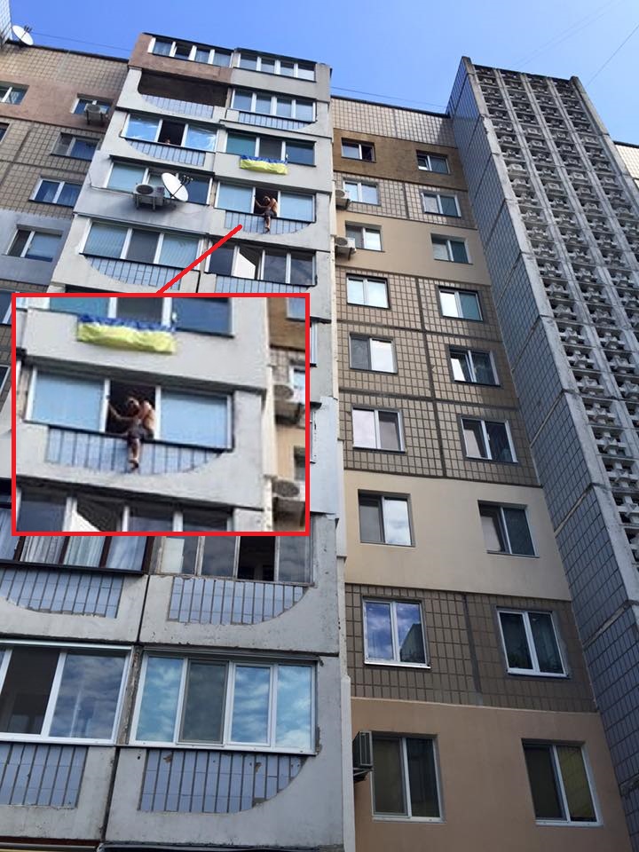 Фото з "Фейсбука" депутата Фото з "Фейсбука" депутата