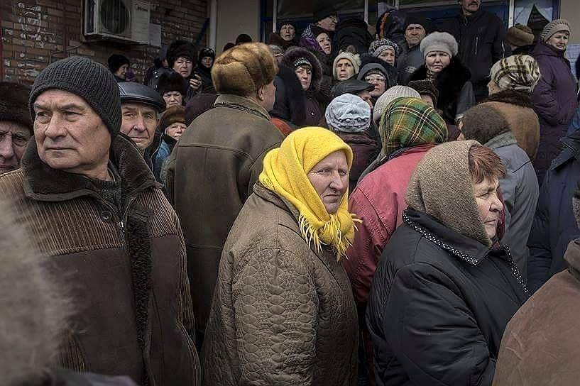 Люди з московським синдромом