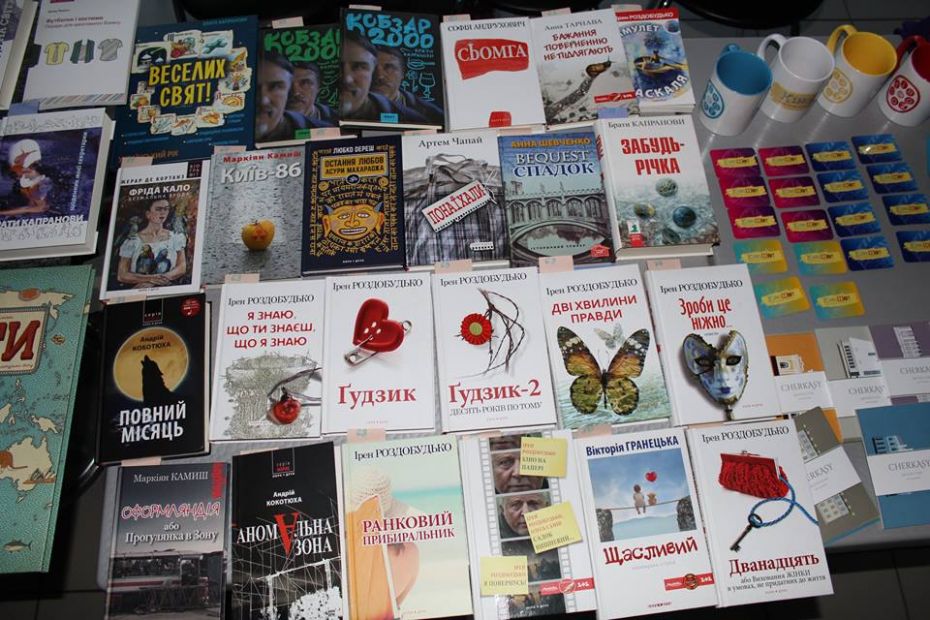 14046071_1116844061737747_7883049033443867408_n