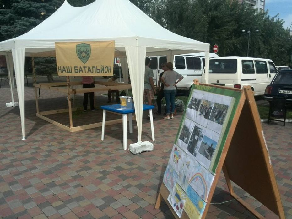 13907188_1704551466477583_2053379476734914606_n