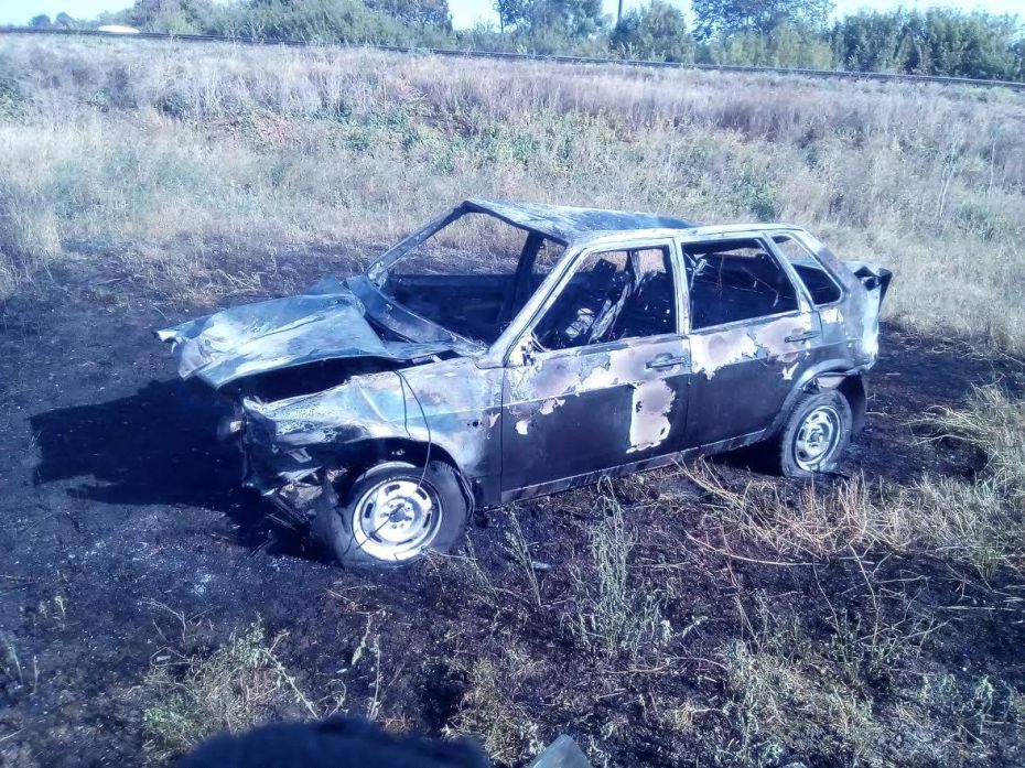 05092016145034082129