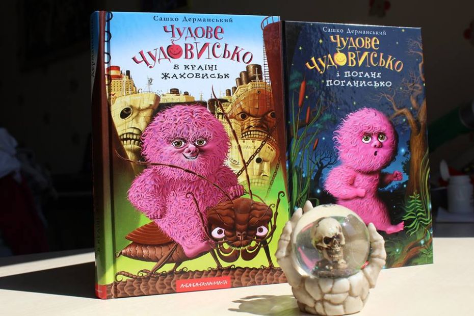 13935152_1115471335208353_2348434717677897340_n