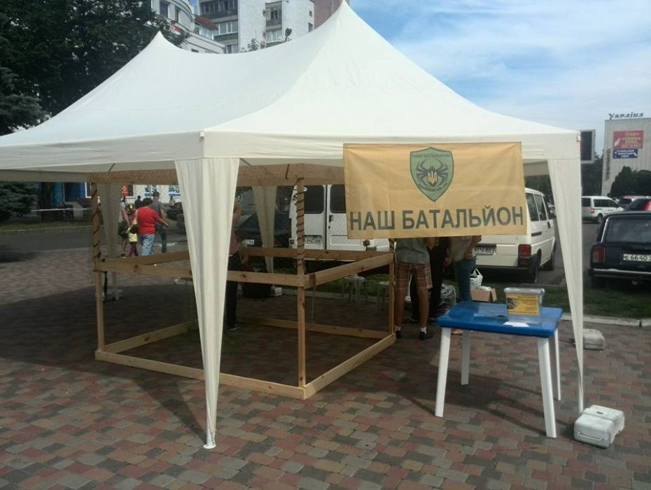 13932938_1704551489810914_4185055644081489831_n