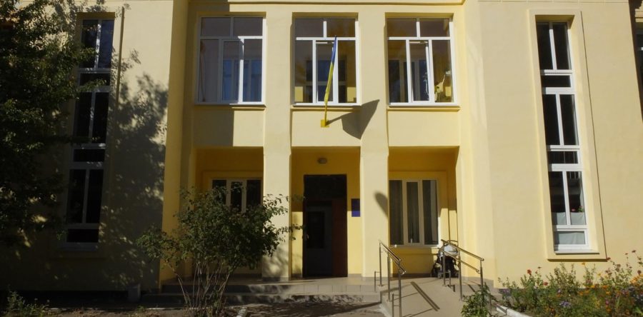 поликлиника-900x444