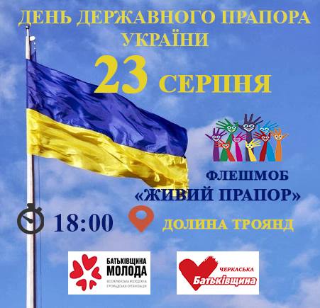 14101974_588494327988488_1665334962_n