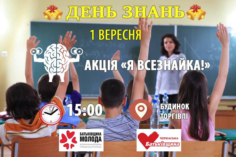 14192569_592914137546507_1294523107935337063_n