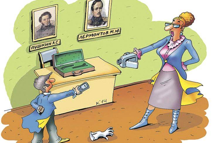 300820161014350539075