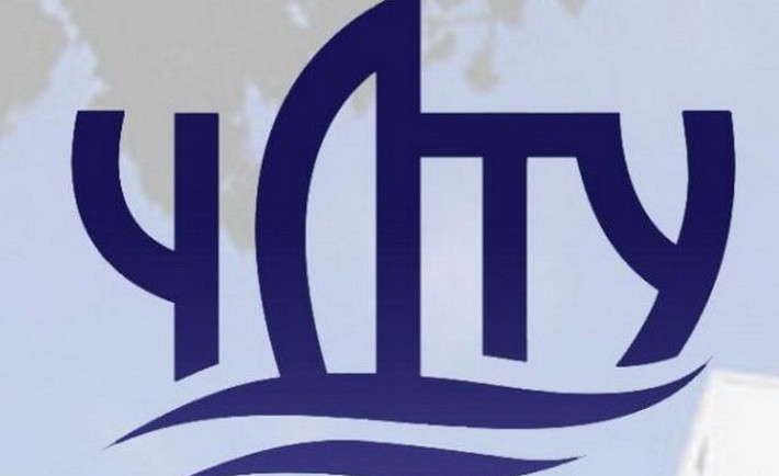 chdtu-687x420-710x434