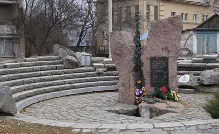 memorial-afgancjam-710x434