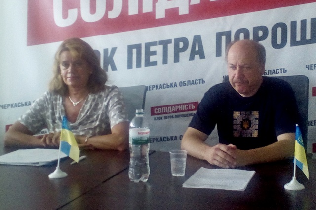 Майборода Масненко