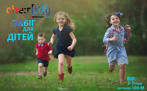 14141501_166820047085577_4185880415033439891_n