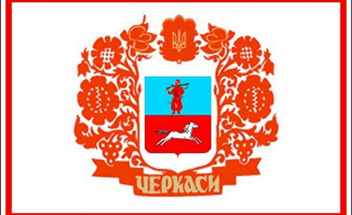 cherkasy-city-flag-710x434